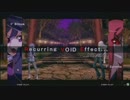 1月28日　ミラクルドーム UNI-Exe:Late-[st]ランダム2on大会 Part4