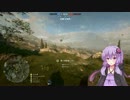 【BF1】製品版Battlefield1をプレイするぞい！｜コンクエスト【結月ゆかり】