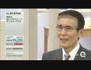 NK大杉 - 毛玉とりマシーン キリスキ ver.筧4