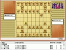 気になる棋譜を見ようその９４０（中村六段　対　橋本八段）