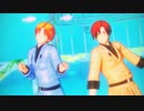 【APヘタリアMMD】伊兄弟でDive to Blue
