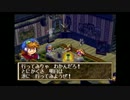 【セガサターン版】超名作RPGグランディアを初見で実況するpart8