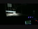 低級家具日記　第123日目その1