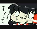 【東方手書きショート】ブチギレ!！れいむちゃん☆305