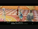 016 チュートリアル（フィリス、長老、ソフィー、プラフタ、リアーネ）