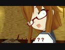 【MMD艦これ】 トラ男鎮守府の日常　14話