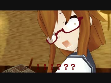 【MMD艦これ】 トラ男鎮守府の日常　14話