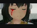 【東方MMD】　幻想郷　冒涜的異変　～因果(ｶﾙﾏ)～　#32後編