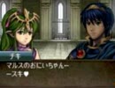 【実況】FE新・紋章の謎 part18