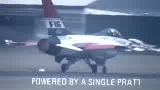 F-16 Fighting Falcon  1977 General Dynamics Marketing Film