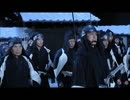 講談　「忠臣蔵　大石東下り」