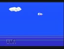 たけしの挑戦状 のんびり実況プレイ③(ハンググライダー編)