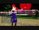 【ＭＭＤ艦これ】響提督の日常【第三十三話　-紅赤朱-】
