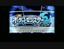 【実況】ポケモンムーン初見プレイpart1