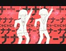 『太陽系デスコ』 歌ってみた ver.上條るみな