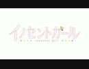 【バンブラP】Art as♡
