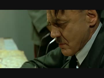 総統閣下は鉄血のオルフェンズ第41話にお怒りのようです