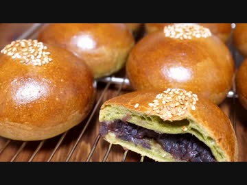 【パン作り】抹茶のつぶあんパン