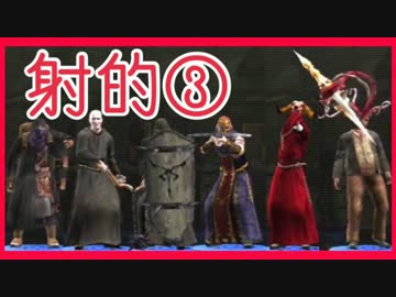 【難易度PRO】JKが教団をブッつぶすバイオ4実況 射的③