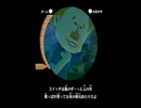 【初見実況】風の音色を聴く旅へ♪ゼルダの伝説 風のタクト♪part42