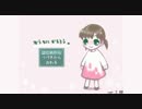 女の子のおうちまで送るだけのゲーム（１）