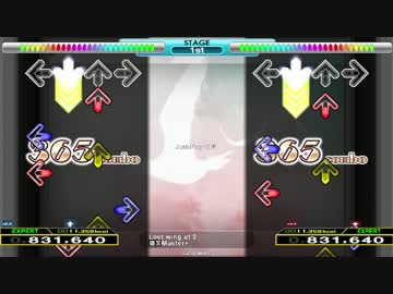 【足譜面】Lost wing at.0【ESP14】