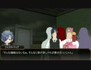 【刀剣乱舞】ミサワ本丸とお茶会卓のCOCリプレイ5