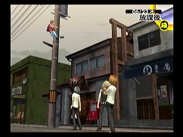 ペルソナ４を実況ぺるそうな Part48