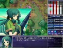 スピたん　まったりプレイをする～第五節の4・ニム～