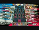 フレマ ワンダーerg部 VS アミューズメントスクエア201 その③