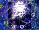 弾幕風で良い感じのスペカを作っていく part2
