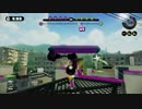 【実況】ダイナモでガチマッチその39【ガチホコ】