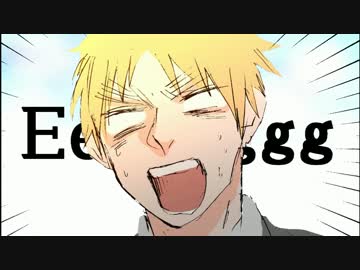 手描き)島国同盟(祝