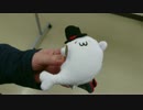 1月29日の収録終わり・・・【OK3】