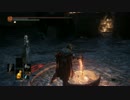 【ダークソウル３】二週目攻略Part.1【グレートアクス】