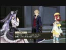 少女が偉大な錬金術士を目指すRPGソフィーのアトリエを実況Part51