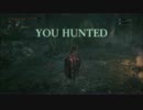 【Bloodborne】番外編２　禁域の森で侵入