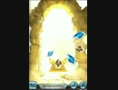 [グラブル]ルシオ出るまでガチャ(ry