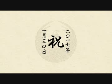 【人力刀剣乱舞】Re:鶴memory ver.1【鶴丸国永】