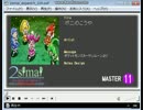 simai 2017/01/30 ポニのこうや　MASTER[11] BPM:111