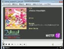 simai choco mountain MASTER 10+ BPM148