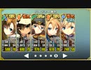 政剣マニフェスティア　H7-1　5倍速　SR+以下