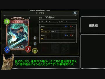 迫真maimaiおじさん部　ガバガバ疾走の裏技.gabami