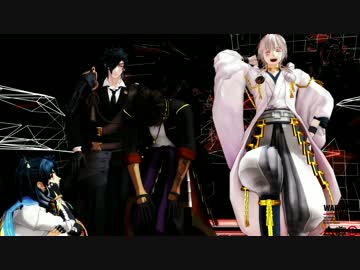 【MMD 刀剣乱舞】リバーシブル・キャンペーン【伊達】・修正版おまけつき