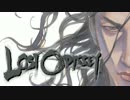 【実況】不死の約束、千年の夢の果て【ロストオデッセイ】Day64