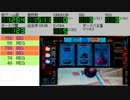 Part099