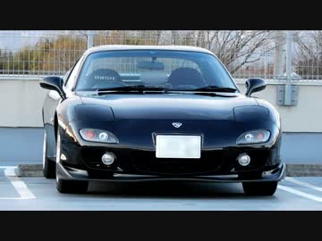 あぁ我がFD3S「ミラクル箱根③　芦ノ湖付近」 車載動画28 RX-7