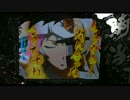 【パチンコ実機】CR一騎当千2　WAA