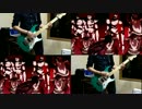 【歌ってみた】INNOCENCE【弾いてみた】