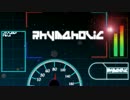 【Vulcan】Rhymaholic【ハリーポッチャリー】